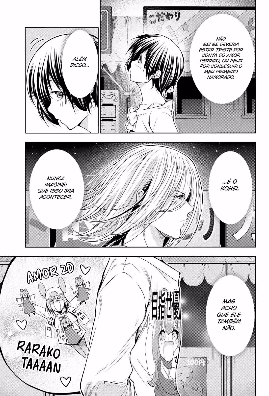 Grand Blue Dreaming, capítulo 95, página 4