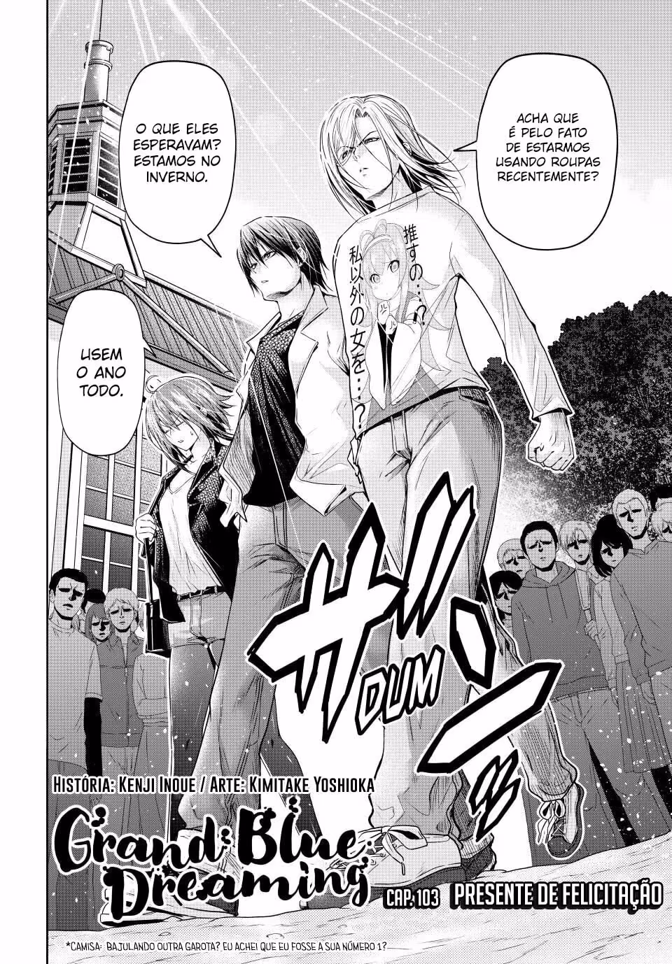 Grand Blue Dreaming, capítulo 103, página 3
