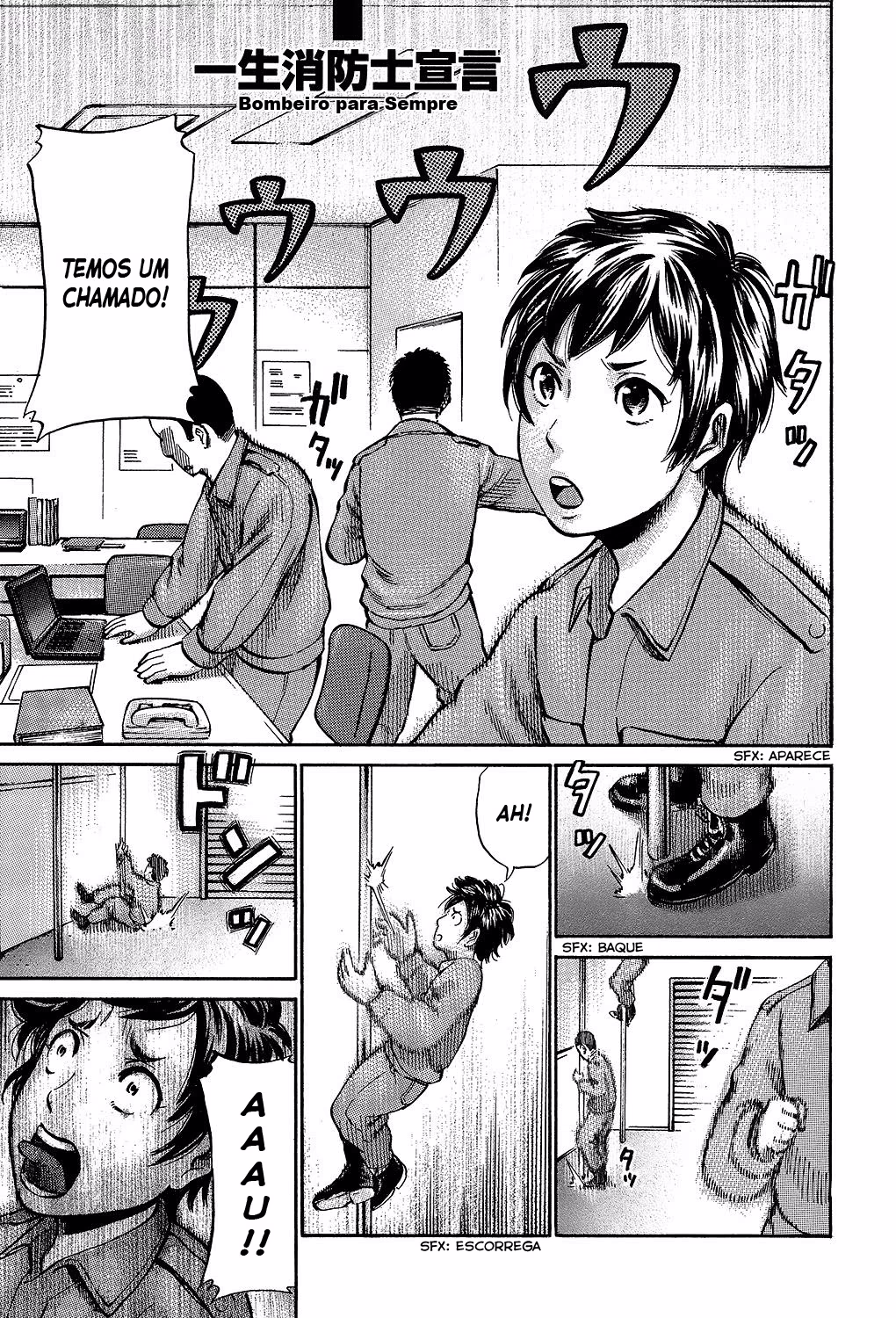 Tokyo Hatsu Isekai Yuki, capítulo 5, página 3