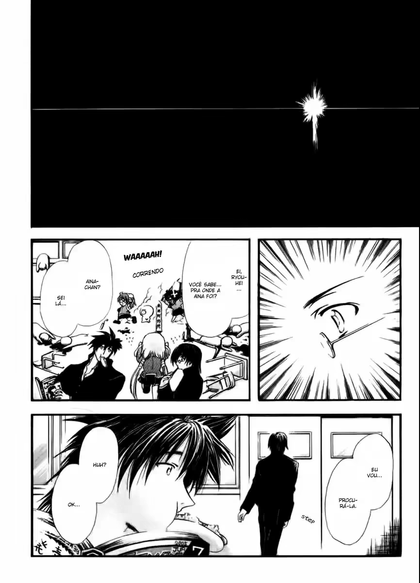 Watashi no Messiah-sama, capítulo 35, página 3