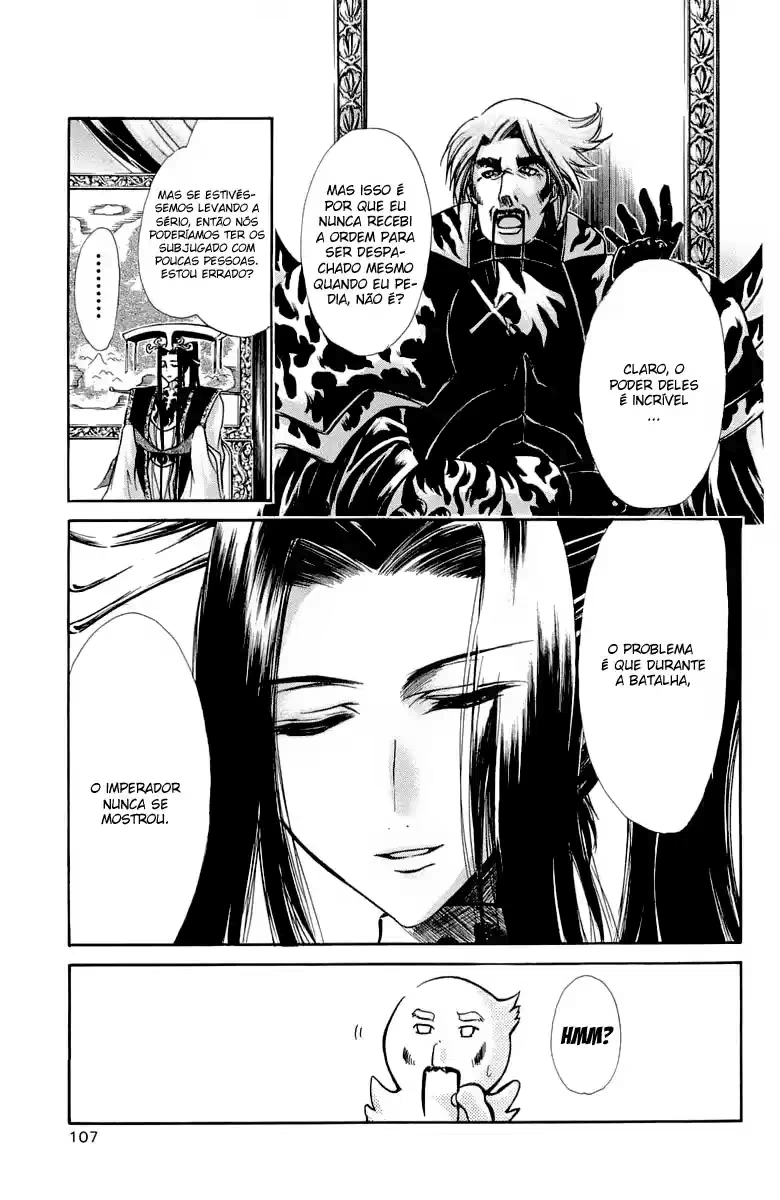 Watashi no Messiah-sama, capítulo 22, página 4