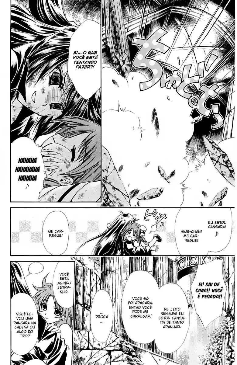 Watashi no Messiah-sama, capítulo 25, página 4