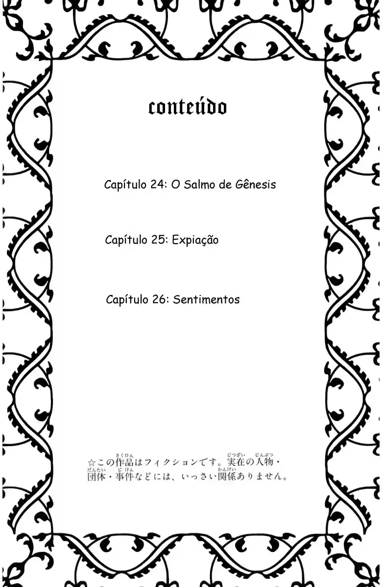Watashi no Messiah-sama, capítulo 24, página 3