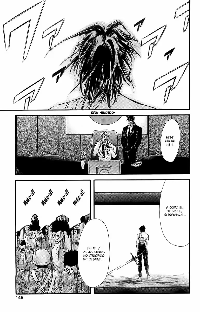 Watashi no Messiah-sama, capítulo 31, página 3