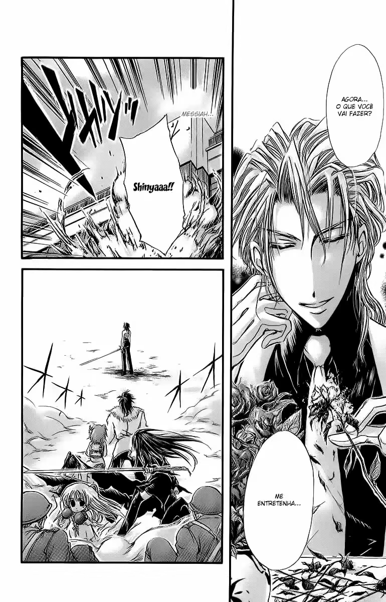 Watashi no Messiah-sama, capítulo 31, página 4