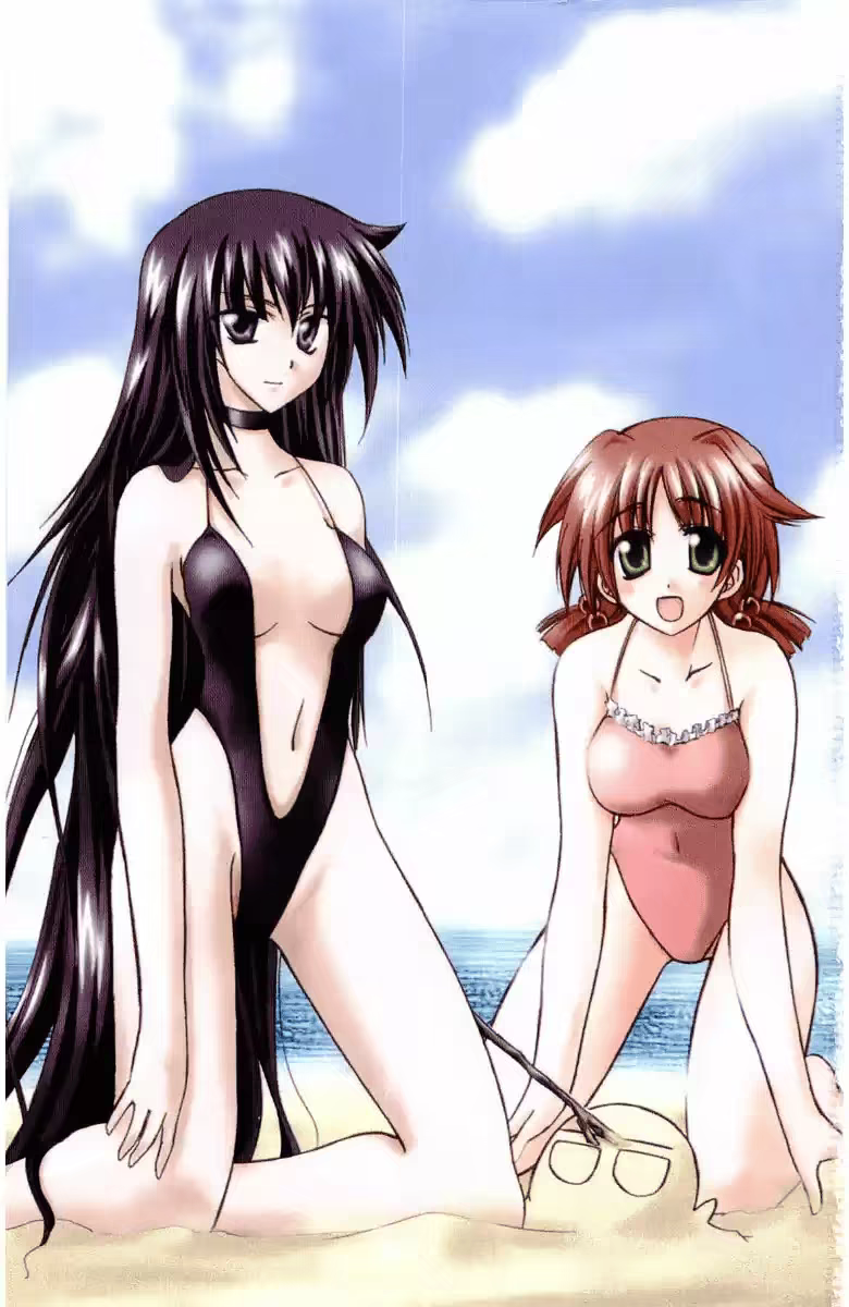 Watashi no Messiah-sama, capítulo 15, página 2