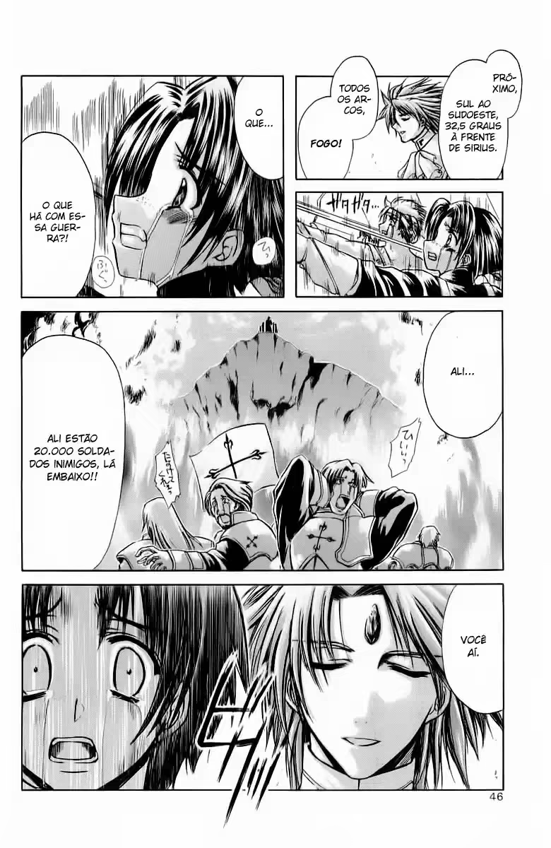 Watashi no Messiah-sama, capítulo 16, página 2