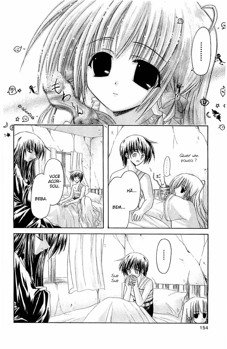Watashi no Messiah-sama, capítulo 5, página 3