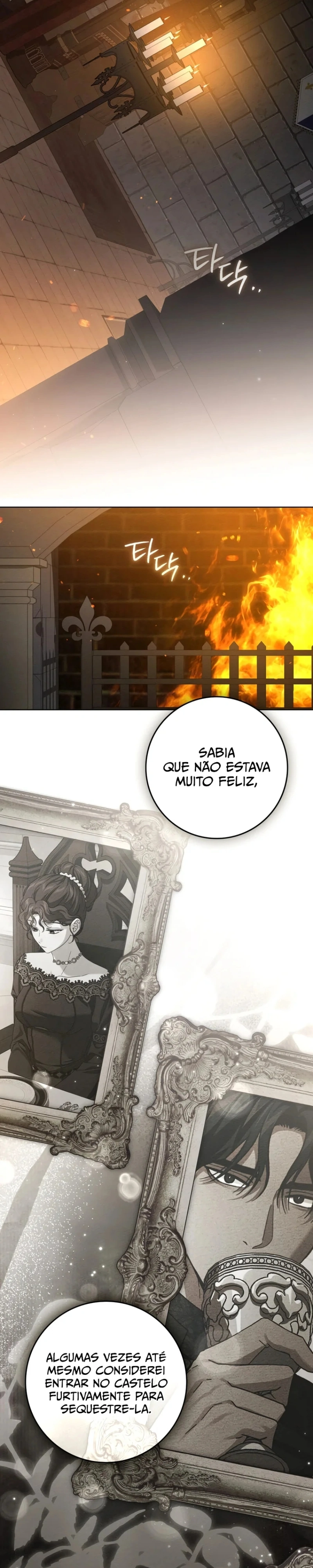 Debaixo do Carvalho, capítulo 159, página 4