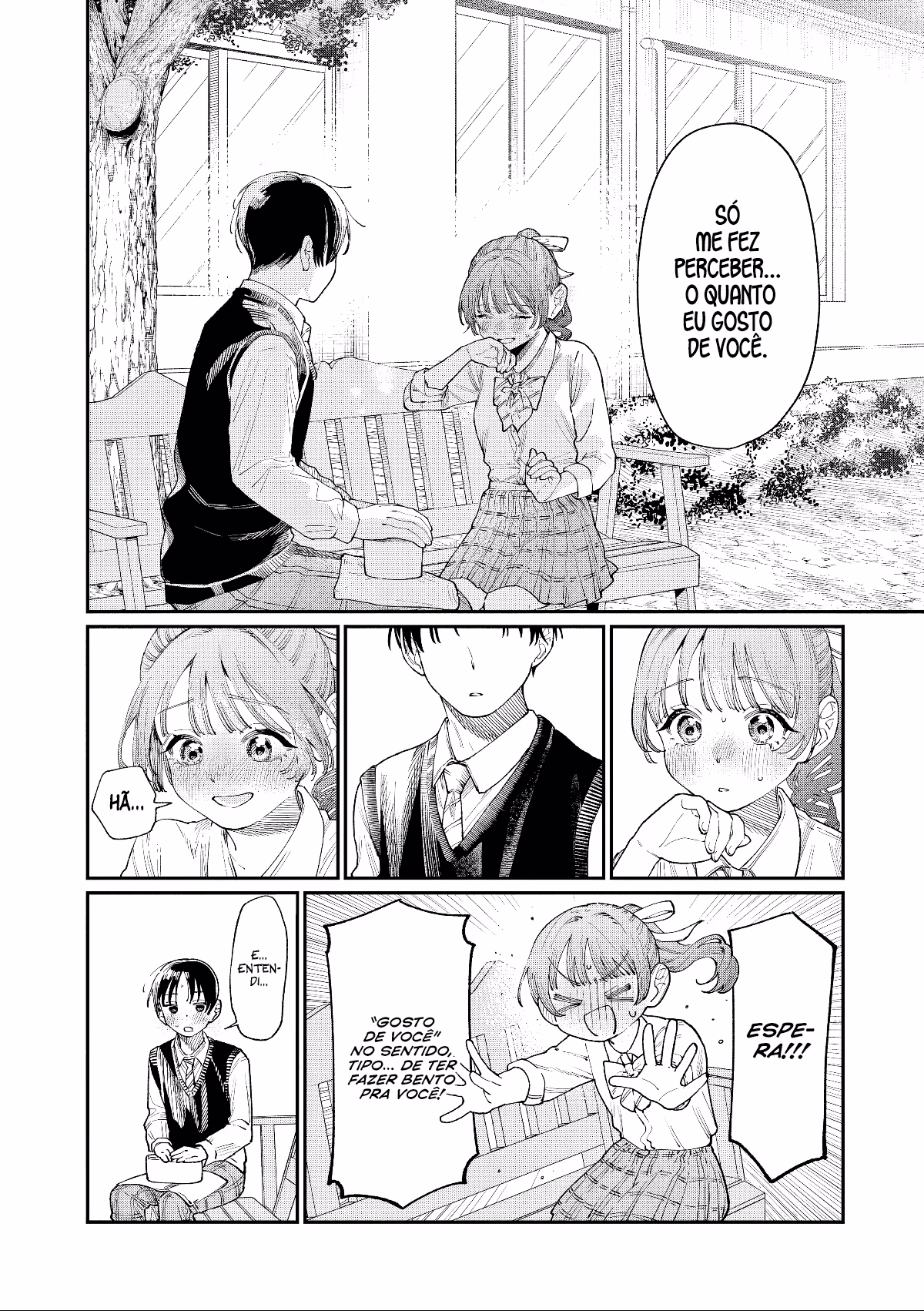Wakaba-san'chi no Aoi Koi, capítulo 16, página 3