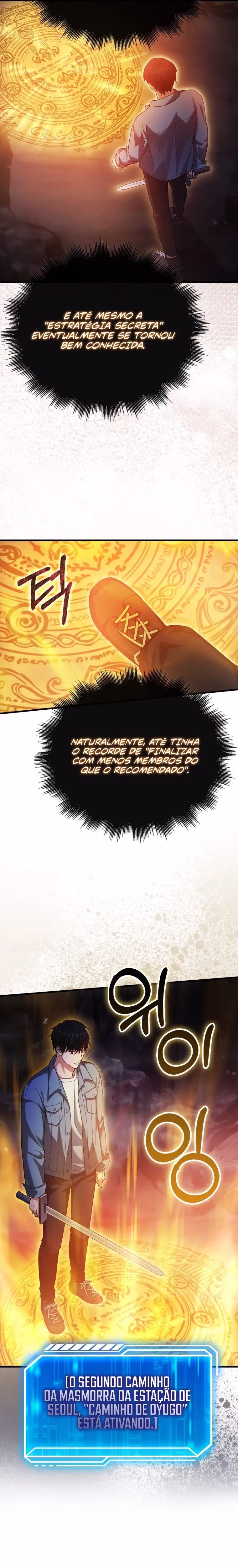 Maxed Talent Player, capítulo 16, página 3