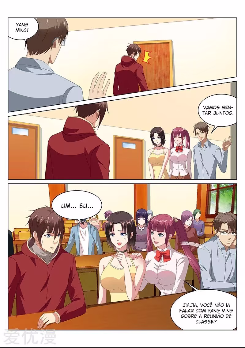 So Pure, So Flirtatious, capítulo 163, página 3