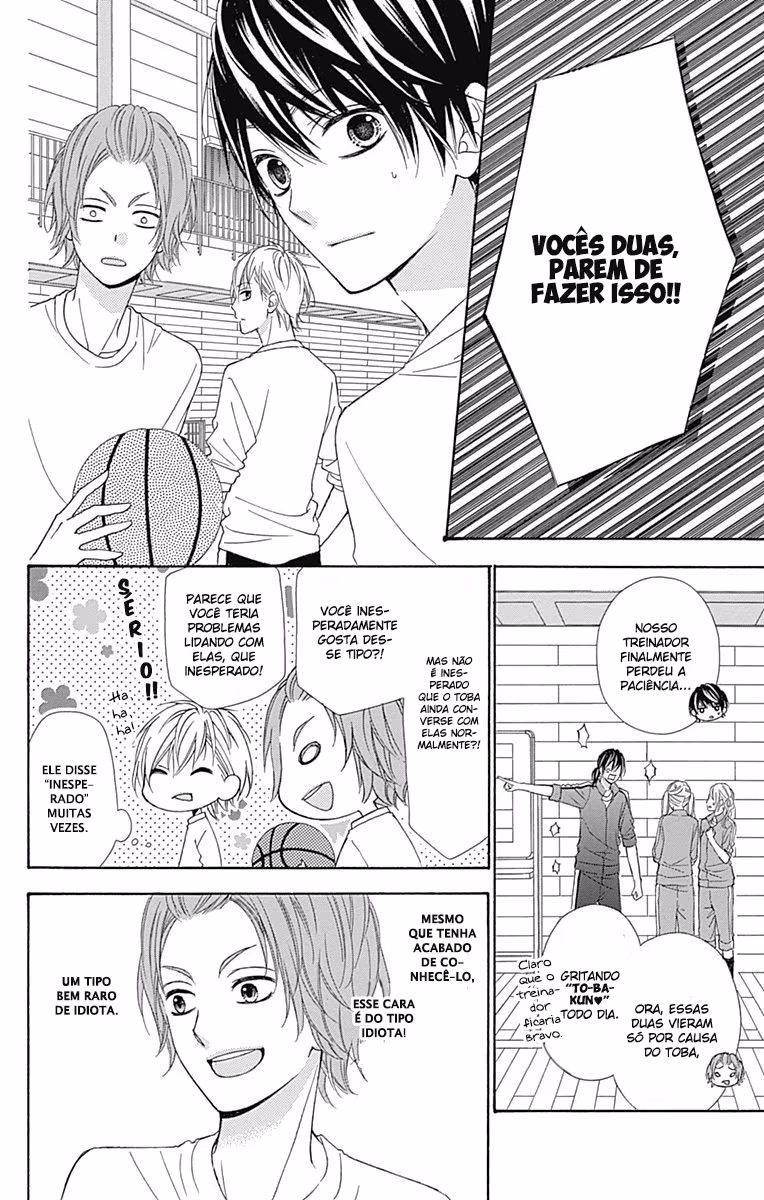 Tsubasa to Hotaru, capítulo 18.5, página 2