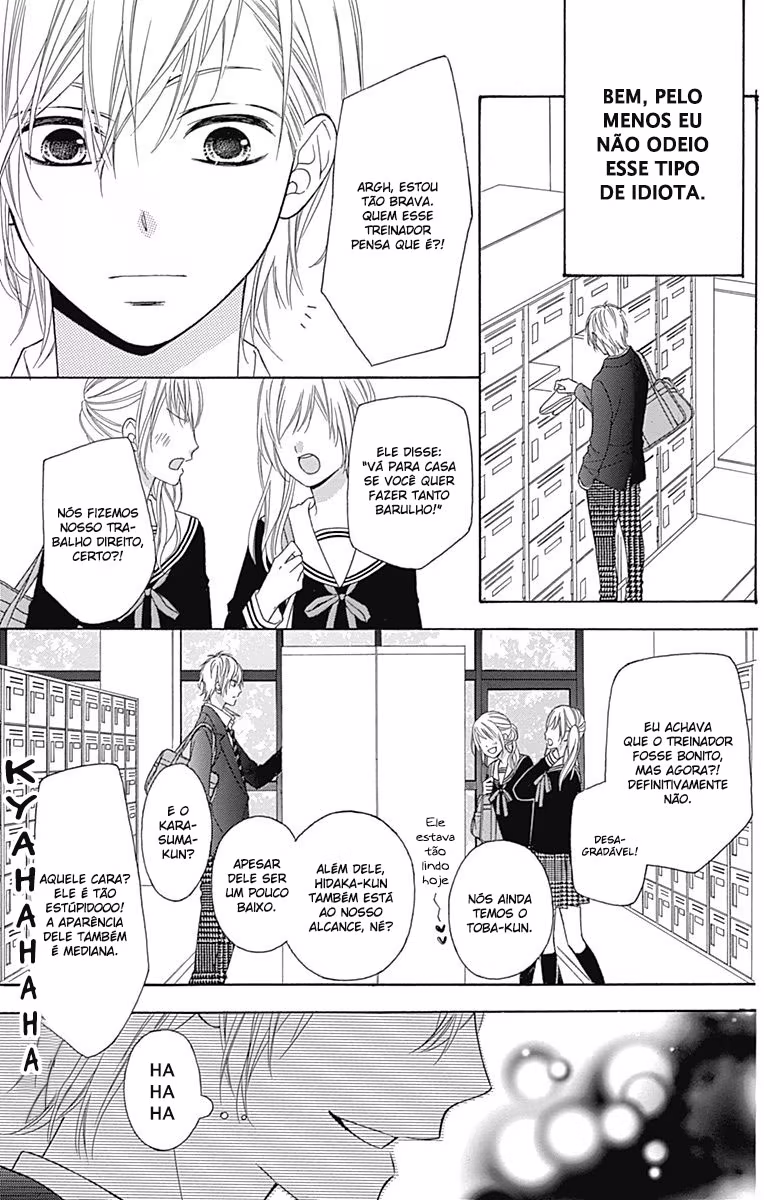 Tsubasa to Hotaru, capítulo 18.5, página 3