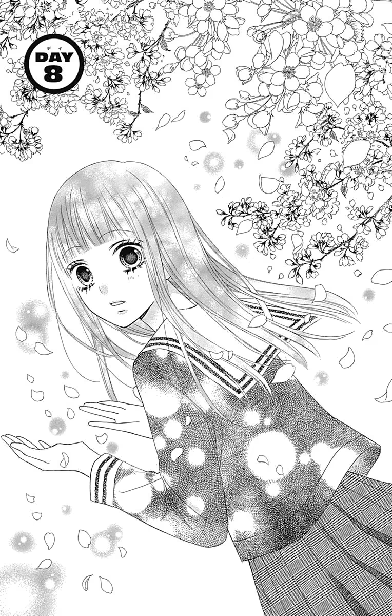 Tsubasa to Hotaru, capítulo 8, página 2