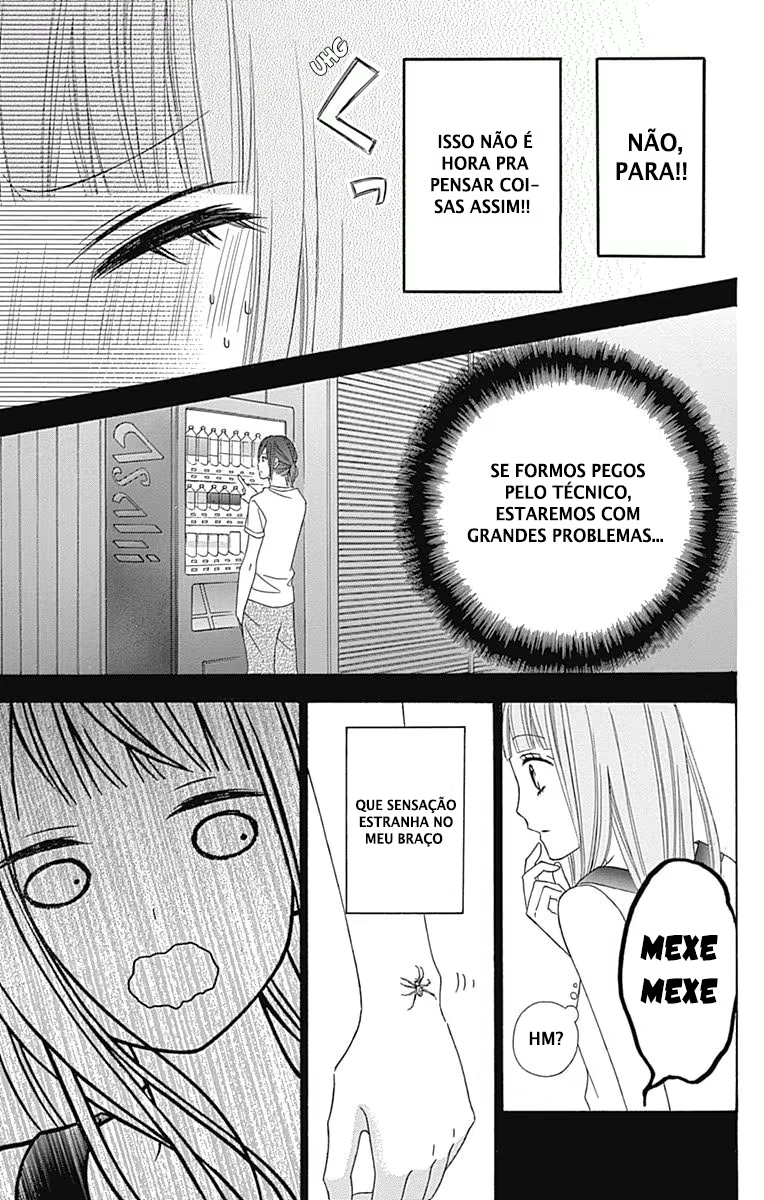 Tsubasa to Hotaru, capítulo 6, página 3