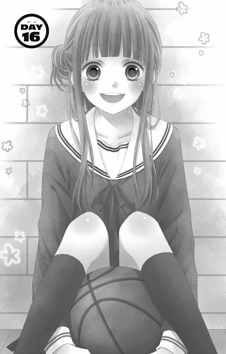 Tsubasa to Hotaru, capítulo 16, página 2