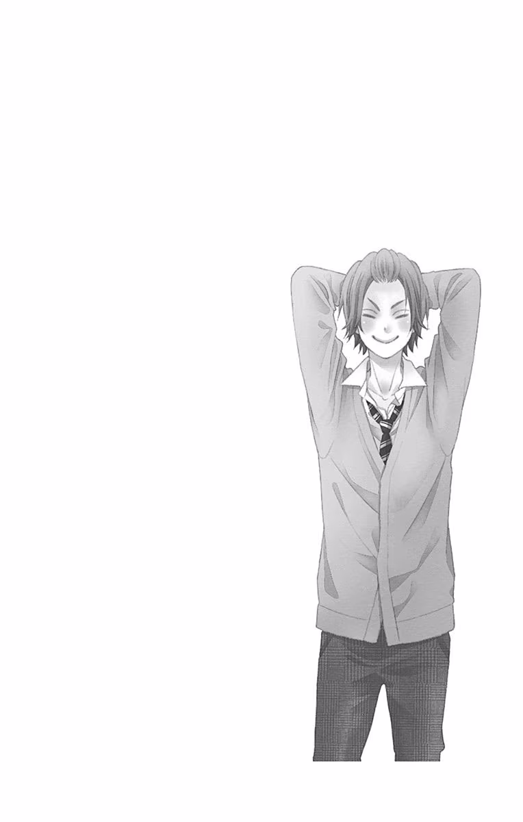 Tsubasa to Hotaru, capítulo 16, página 3