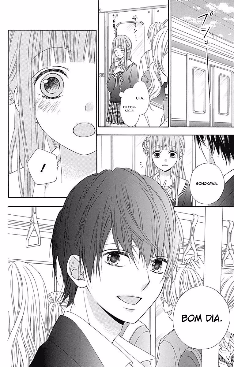 Tsubasa to Hotaru, capítulo 17, página 4