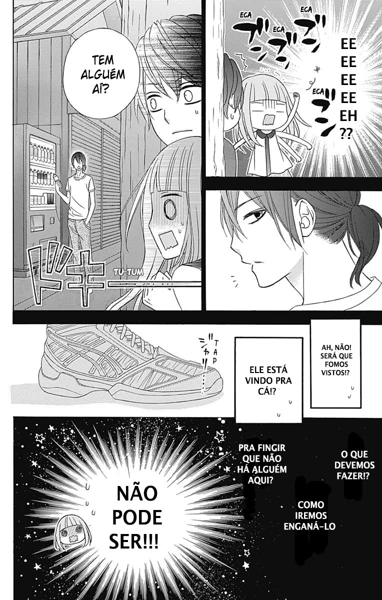 Tsubasa to Hotaru, capítulo 5, página 4