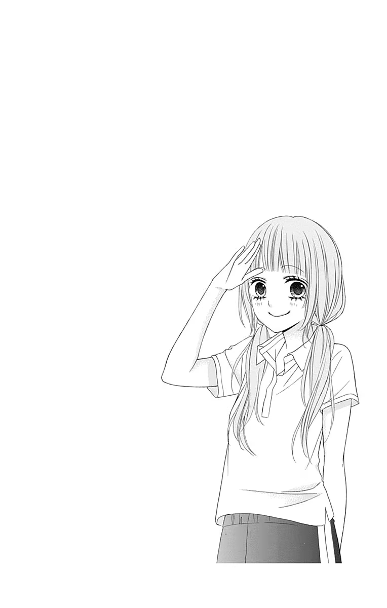 Tsubasa to Hotaru, capítulo 7, página 2