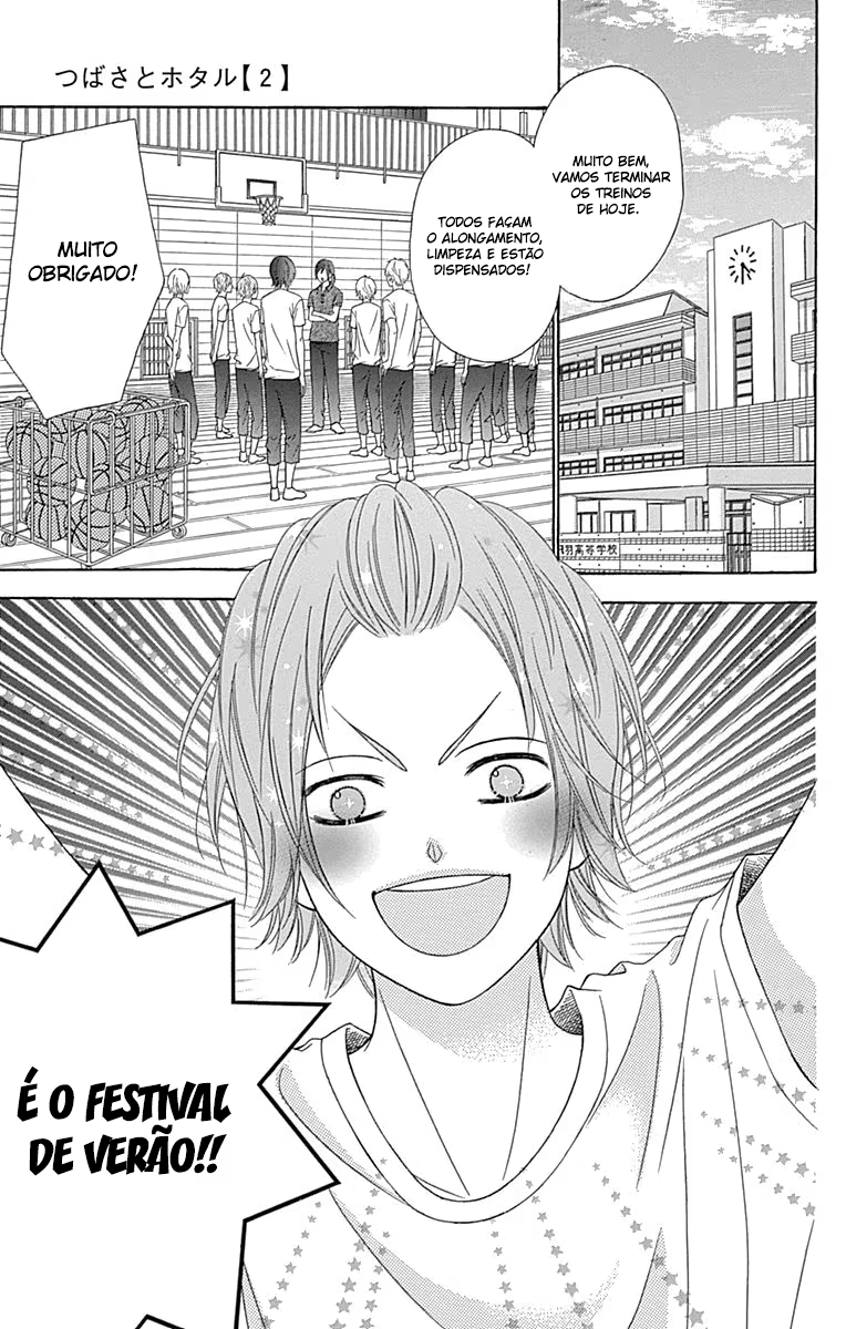Tsubasa to Hotaru, capítulo 7, página 3