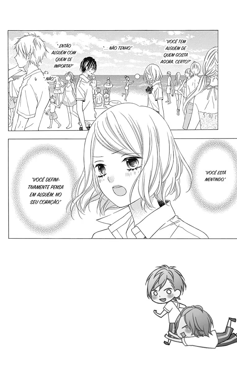 Tsubasa to Hotaru, capítulo 11, página 2