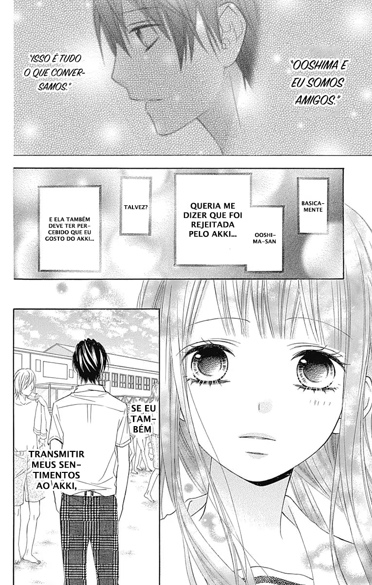 Tsubasa to Hotaru, capítulo 11, página 4