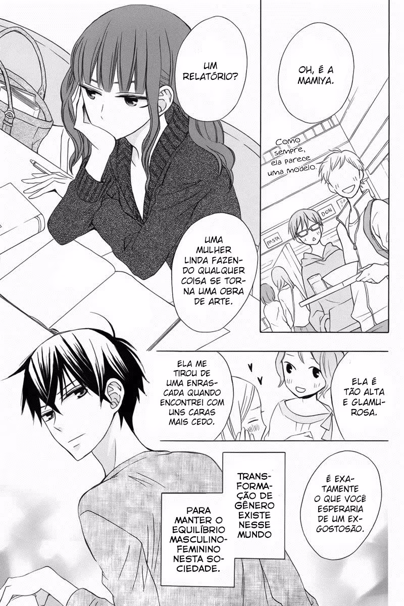 Kanojo ni Naru Hi, capítulo 8, página 4