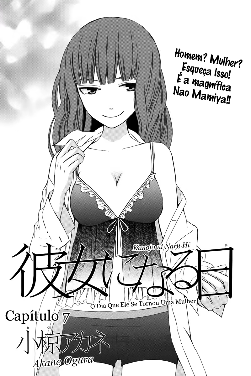 Kanojo ni Naru Hi, capítulo 7, página 2