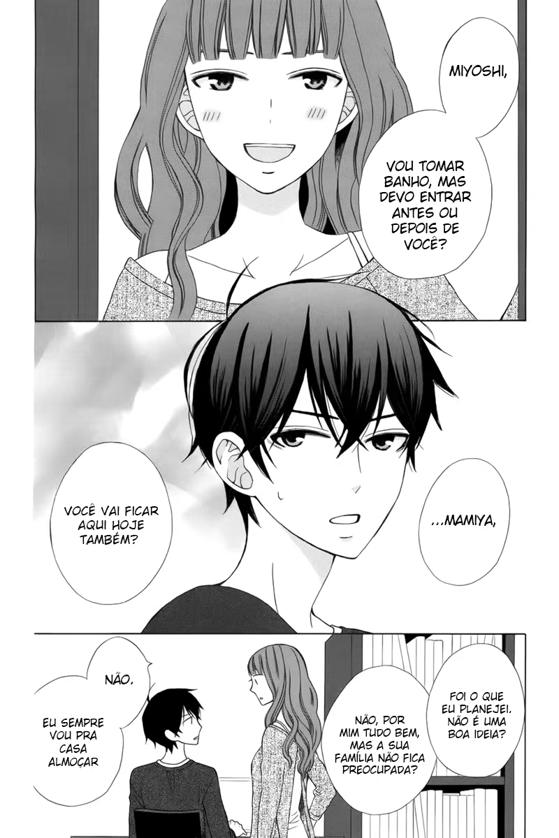 Kanojo ni Naru Hi, capítulo 7, página 3