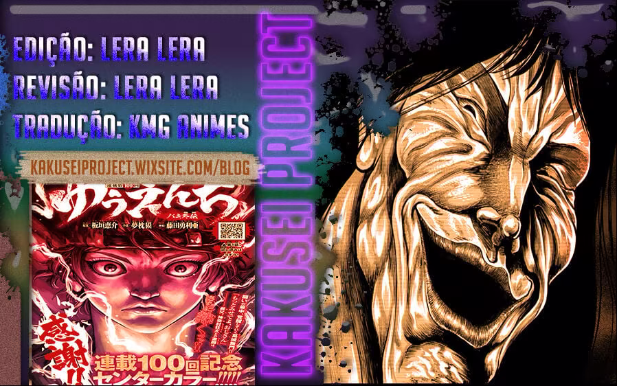 Yuuenchi – Baki Gaiden, capítulo 1, página 3
