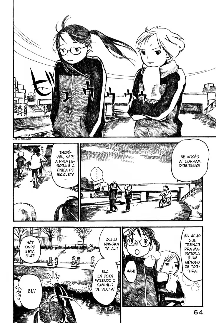 Koi Kaze, capítulo 17, página 3
