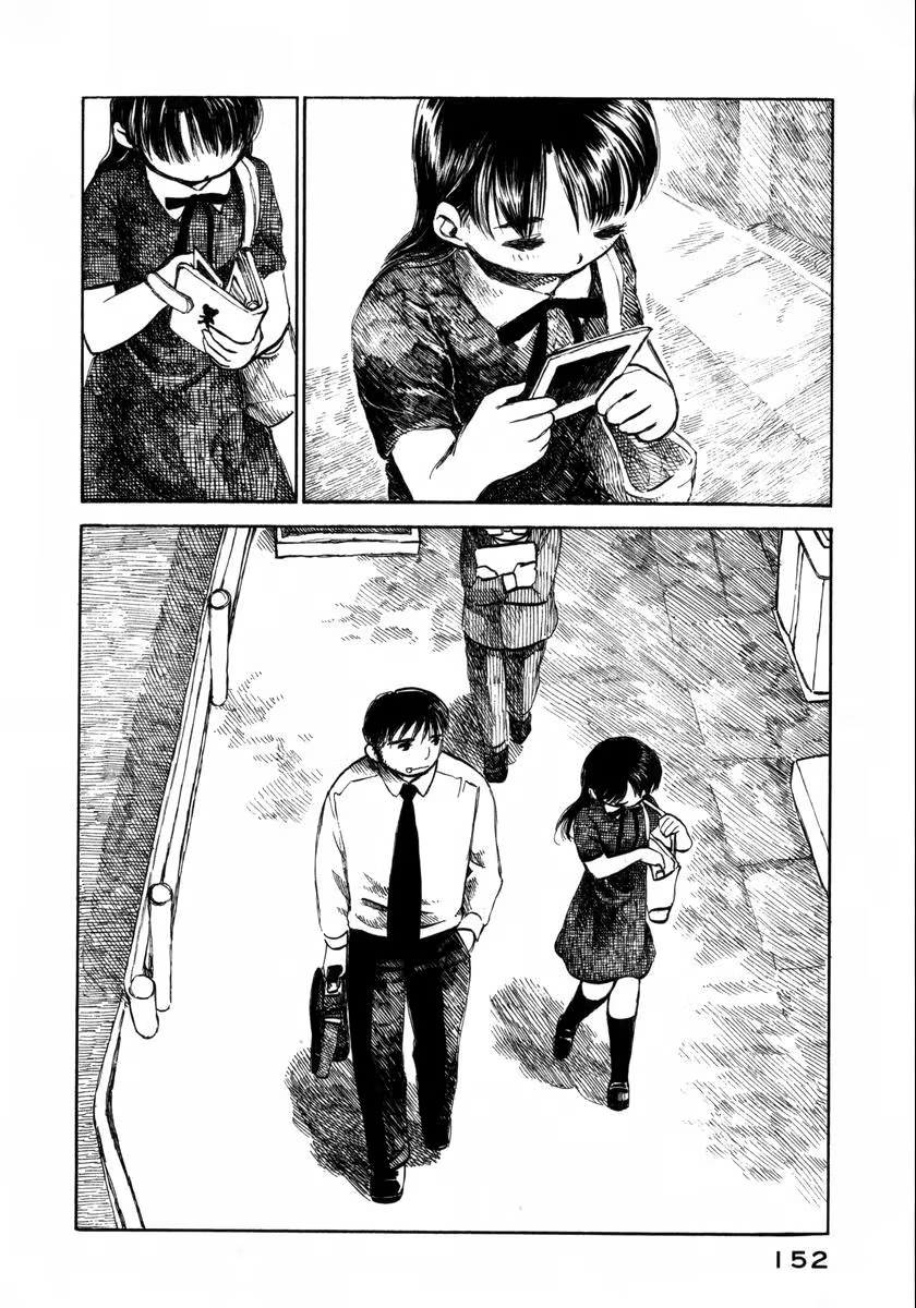 Koi Kaze, capítulo 27, página 3