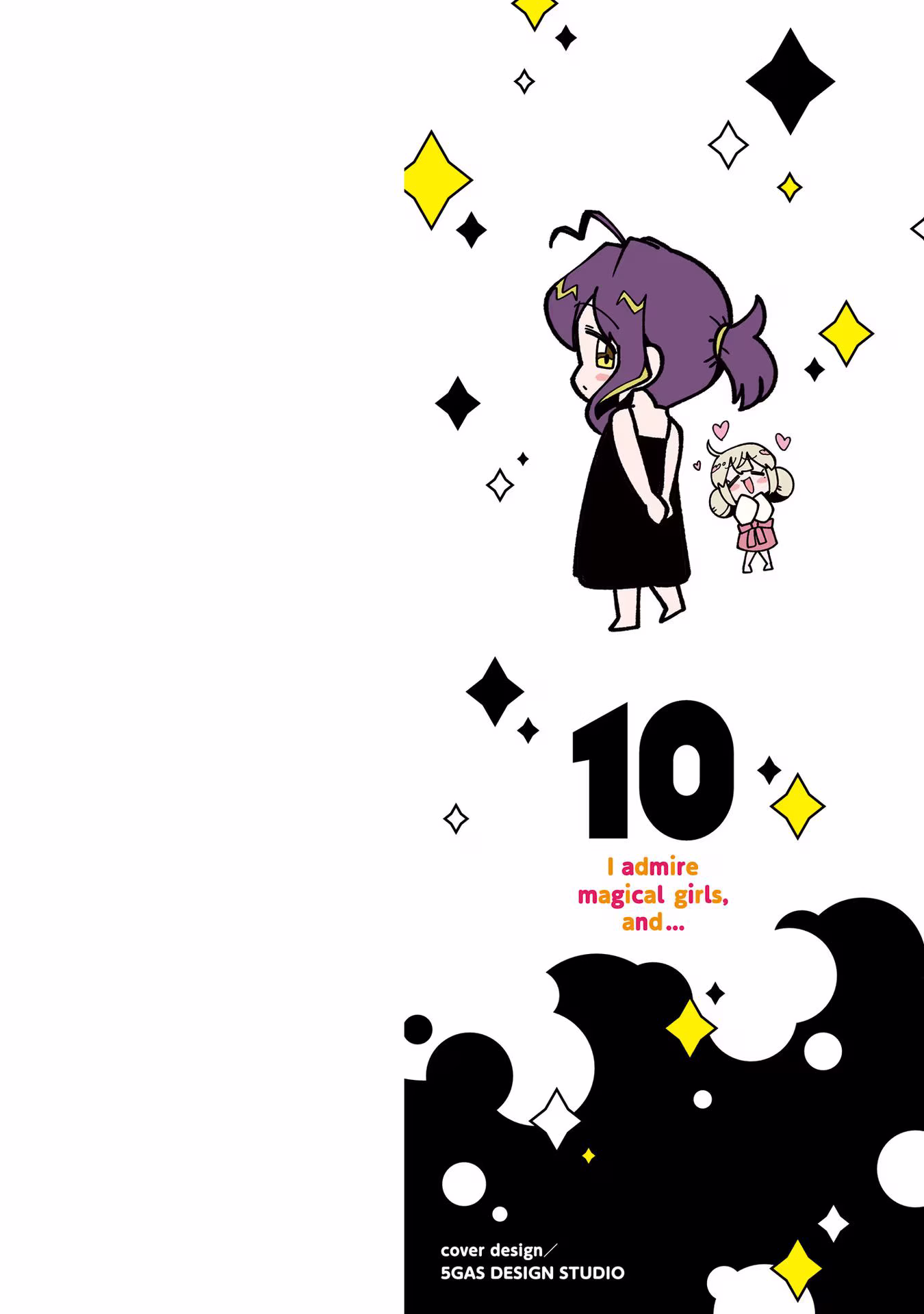 Mahou Shoujo ni Akogarete, capítulo 46, página 3