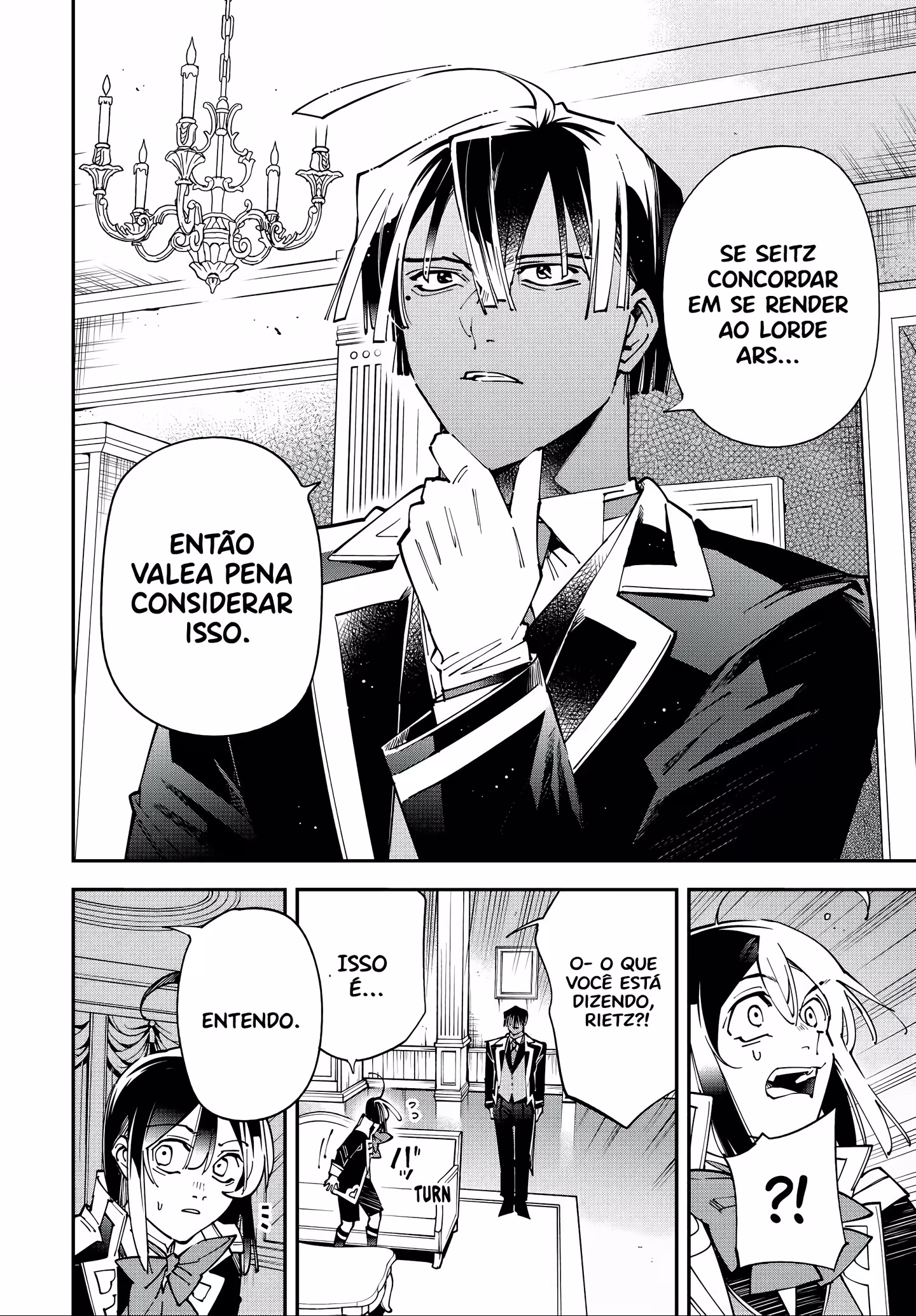 Tensei Kizoku, Kantei Skill de Nariagaru: Jakushou Ryouchi o Uketsuida node, Yuushuu na Jinzai o Fuyashiteitara, Saikyou Ryouchi ni Natteta, capítulo 184, página 4