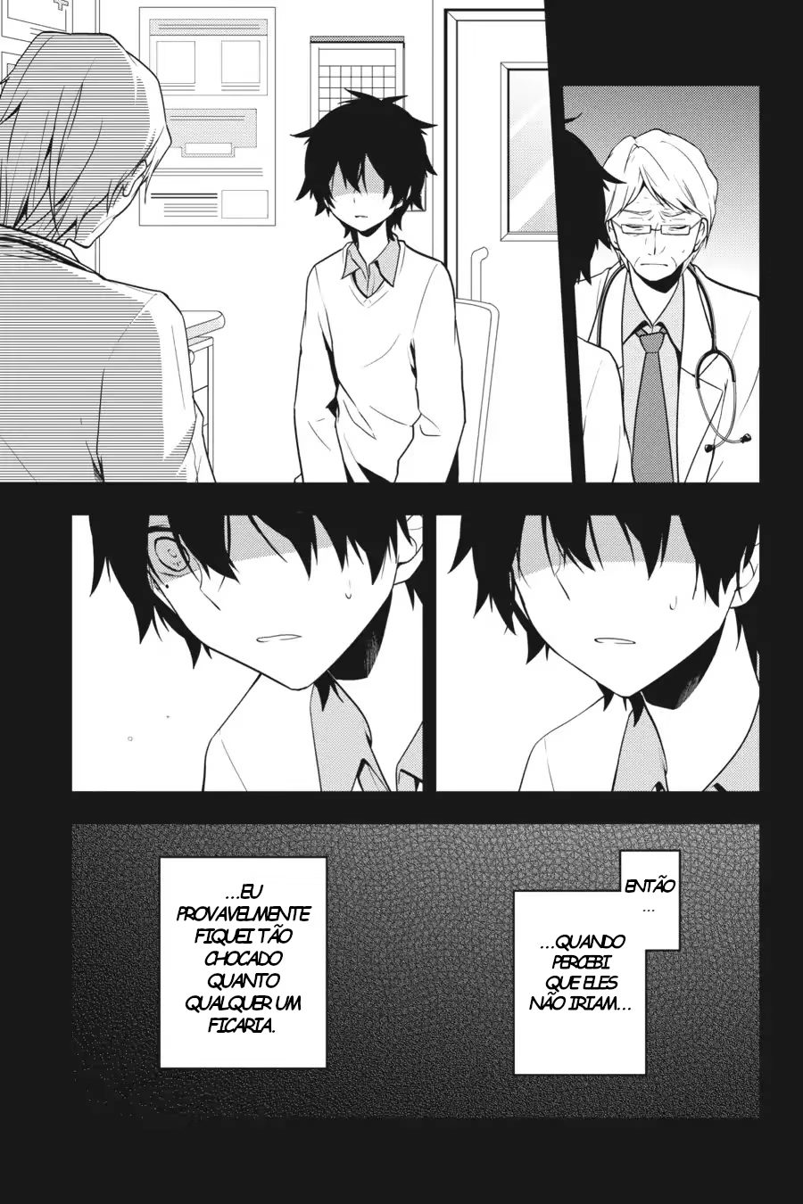 Kagerou Daze, capítulo 50, página 3