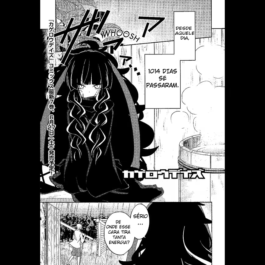 Kagerou Daze, capítulo 35, página 2