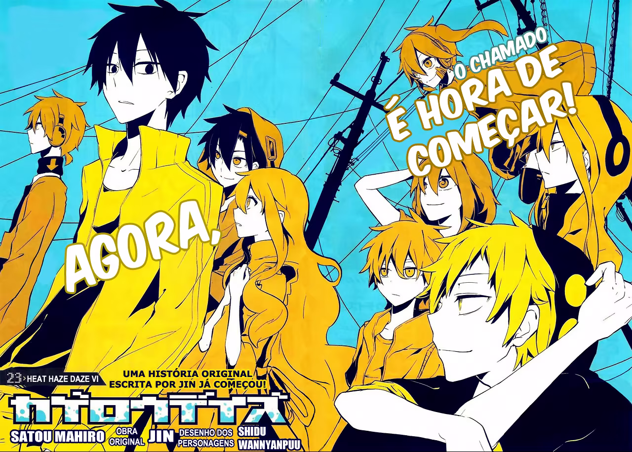 Kagerou Daze, capítulo 23, página 2