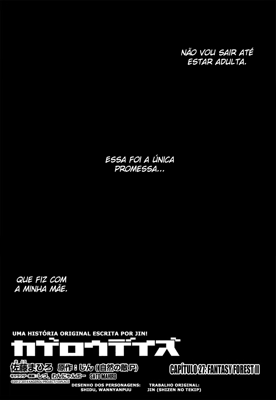 Kagerou Daze, capítulo 27, página 2