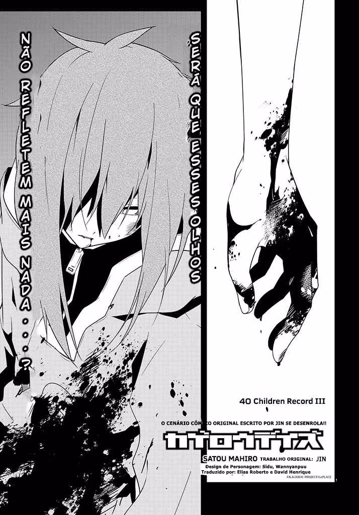 Kagerou Daze, capítulo 40, página 2