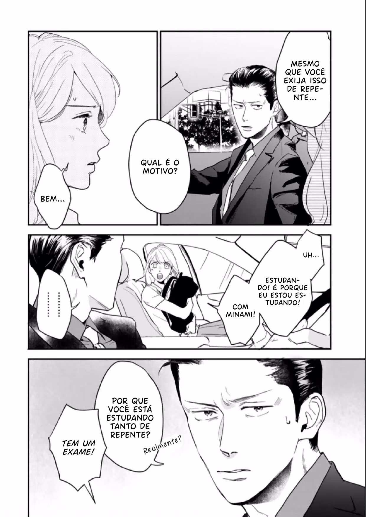 Shunrai to Koiwazurai, capítulo 5, página 4