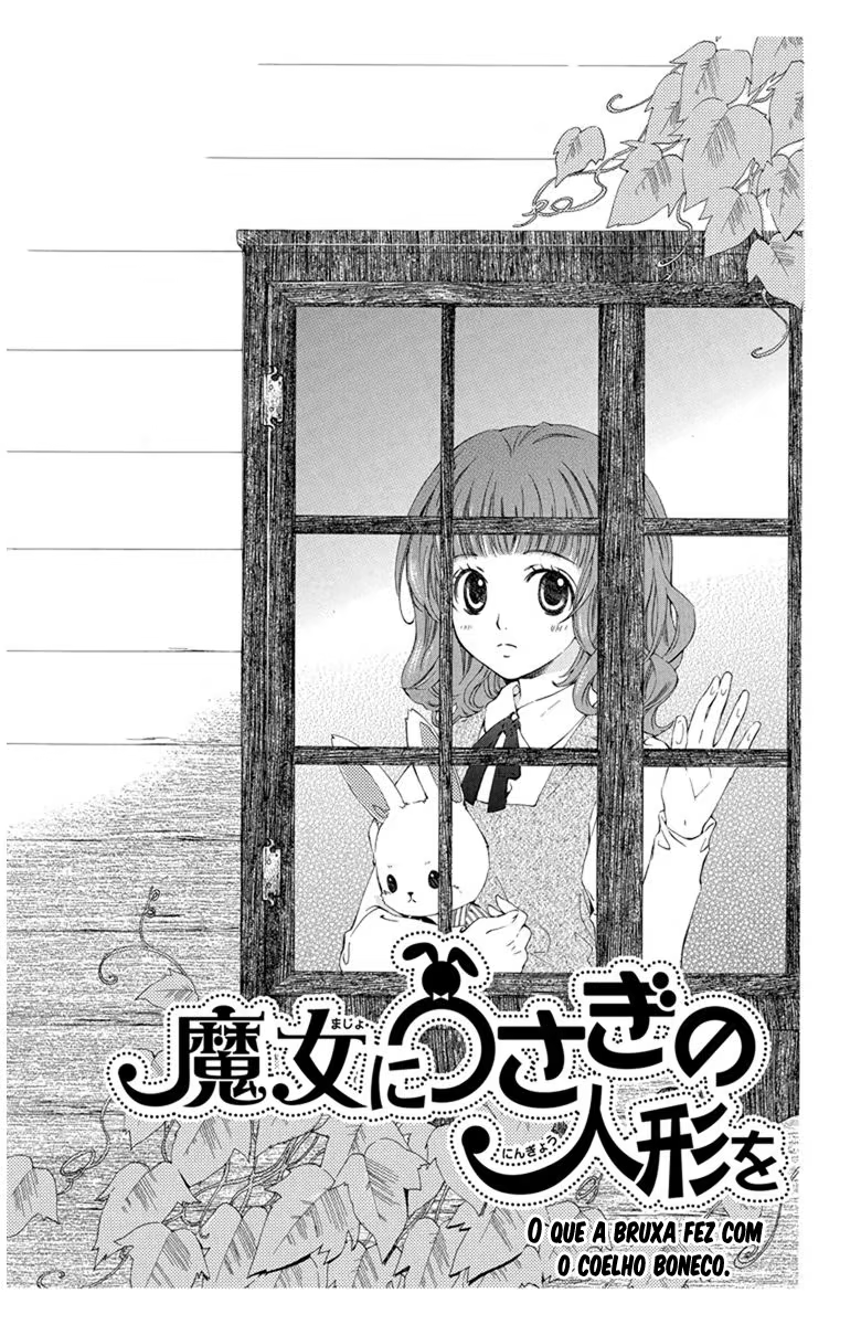 Mikado no Shihou, capítulo 4.5, página 2