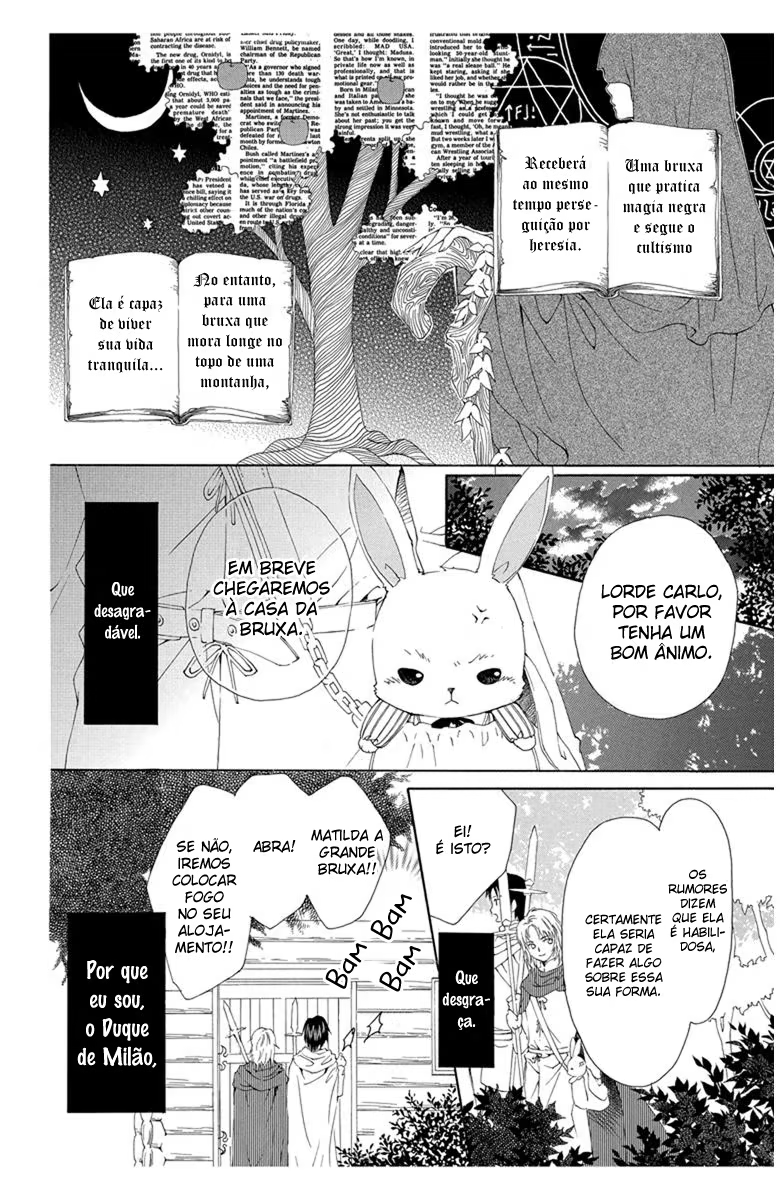 Mikado no Shihou, capítulo 4.5, página 3