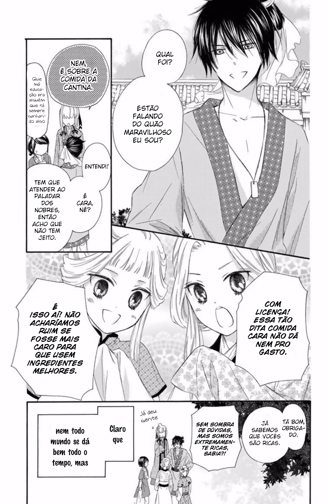 Mikado no Shihou, capítulo 16, página 4