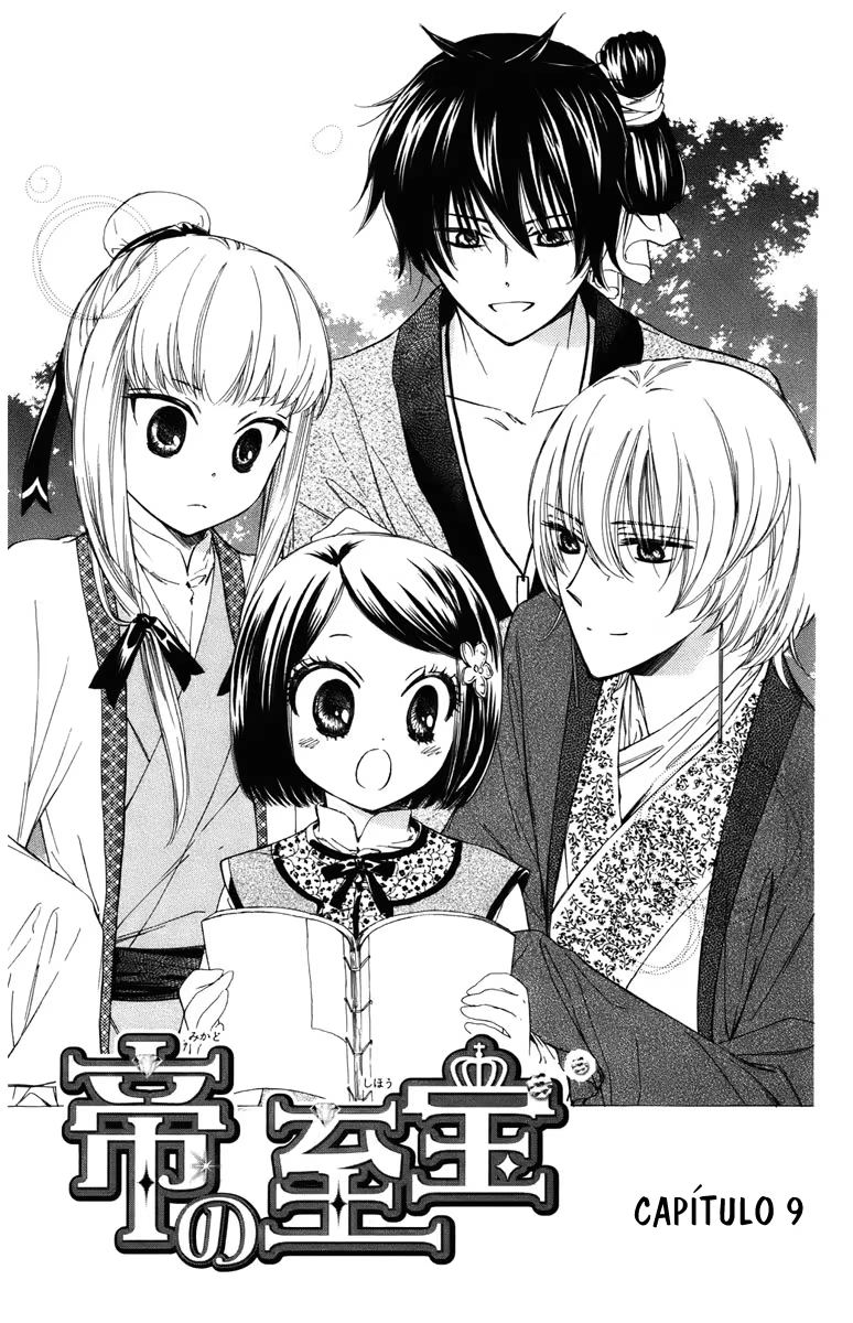 Mikado no Shihou, capítulo 9, página 2