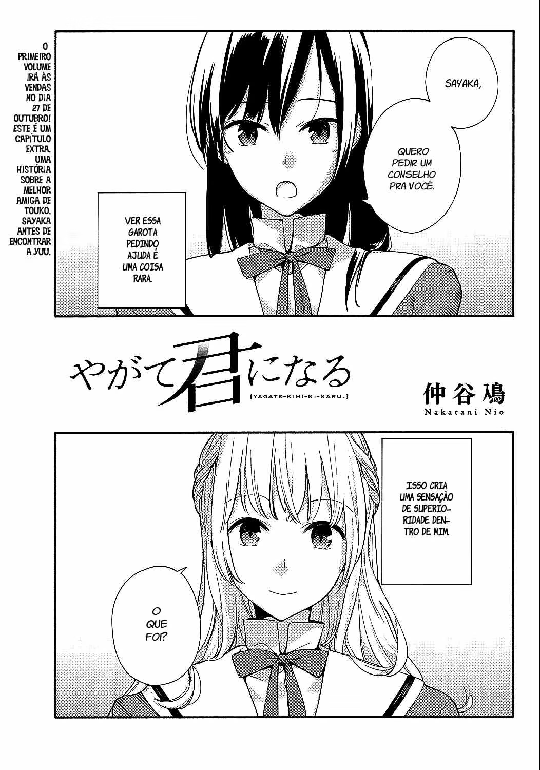 Yagate Kimi ni Naru, capítulo 5.5, página 2