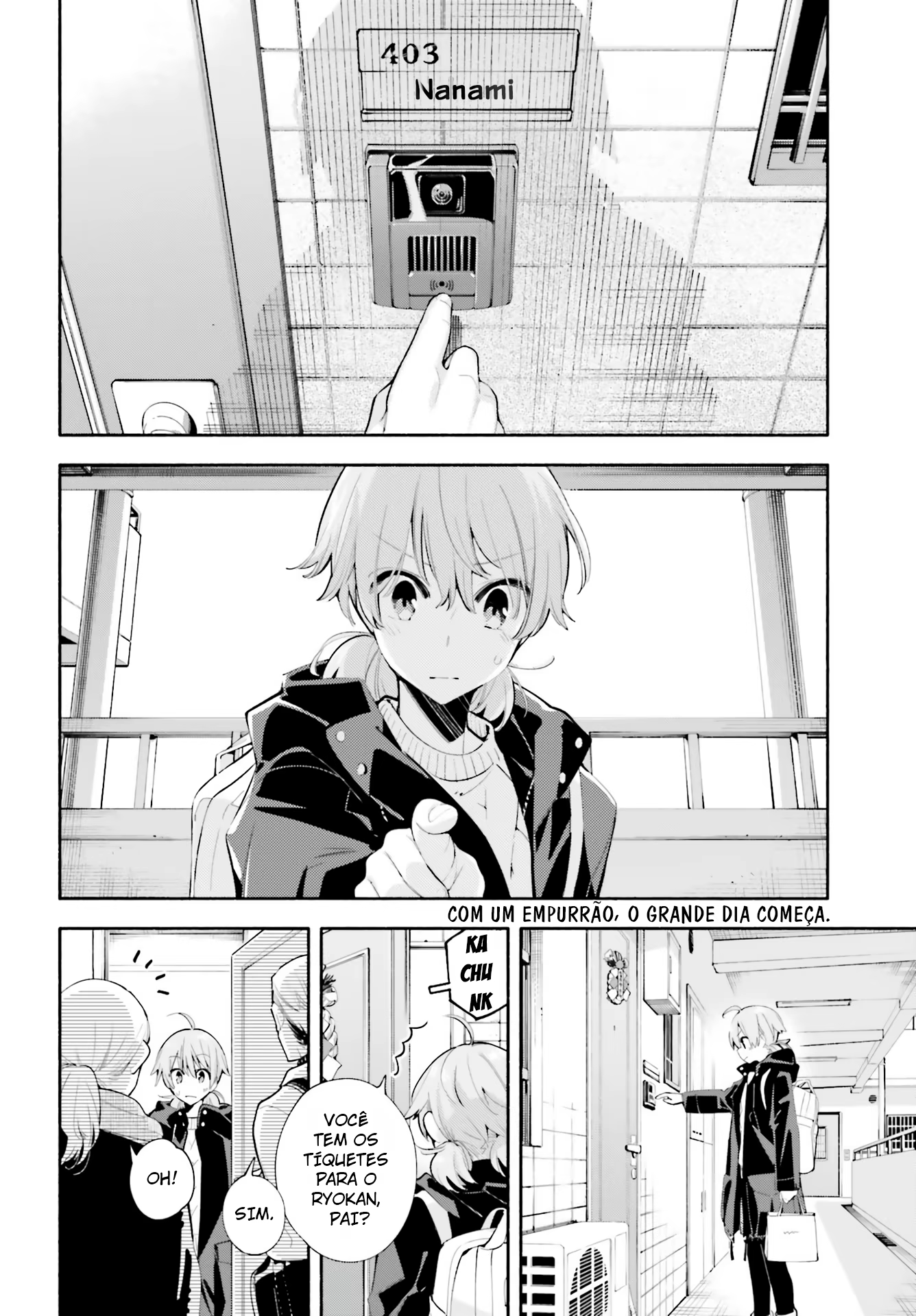 Yagate Kimi ni Naru, capítulo 44, página 3