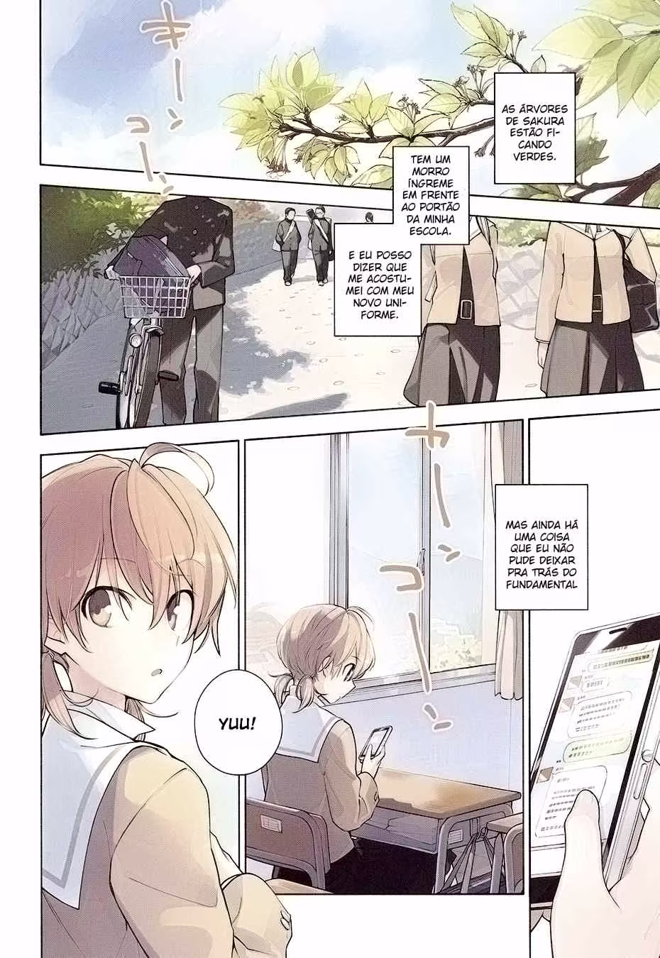 Yagate Kimi ni Naru, capítulo 1, página 4