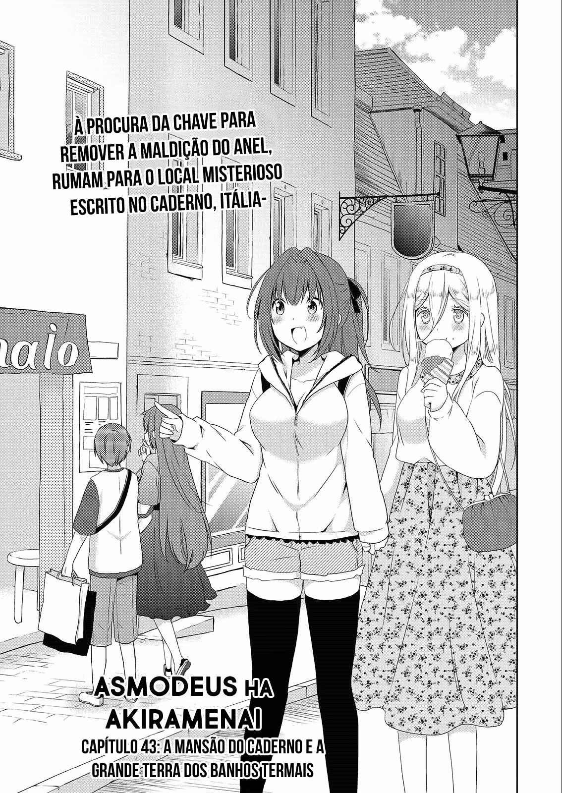 Asmodeus wa Akiramenai, capítulo 43, página 2